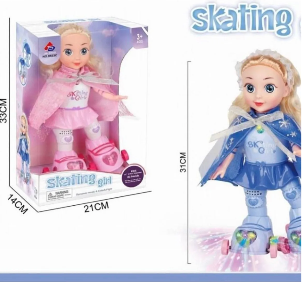 Muñeca Robot Princesa Patinadora con Patines | Juguete Interactivo Infantil